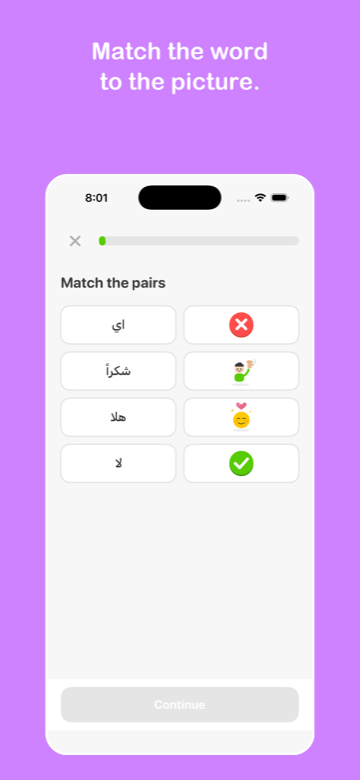 Matching game pairing Iraqi words with pictures